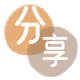沈阳信用卡商家平台☀️诚信信用卡24小时在线接单 - 提现信用卡